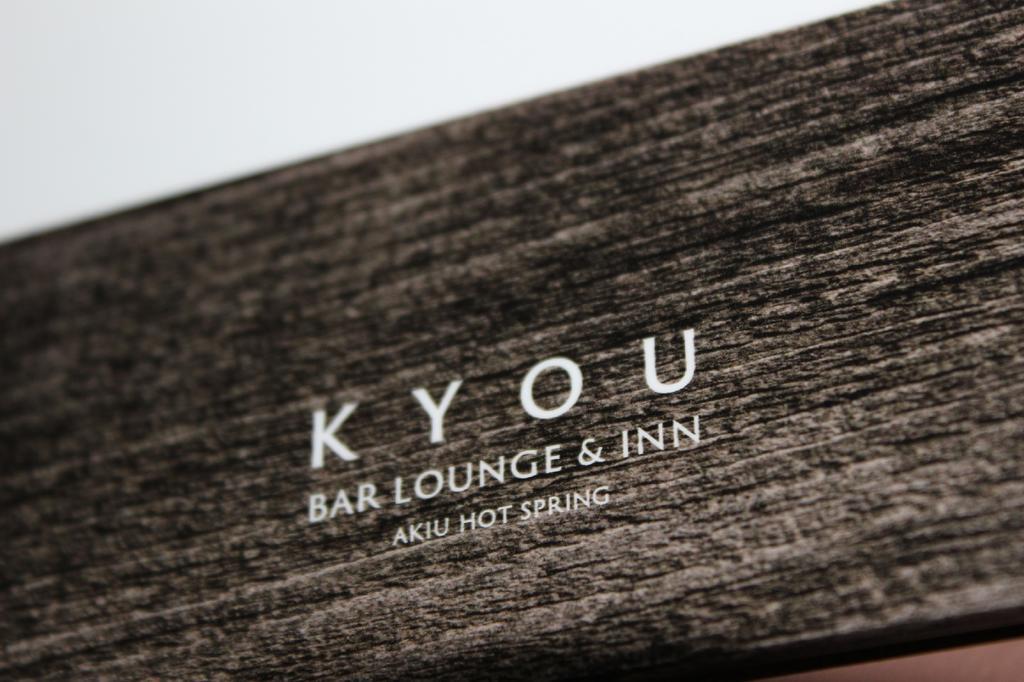 Kyou Bar Lounge & Inn Сендай Экстерьер фото
